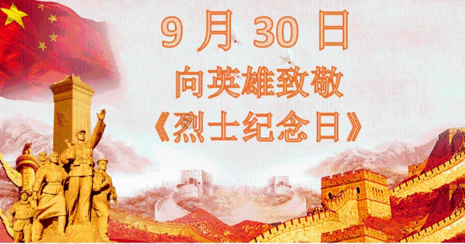 刺客信条奥德赛